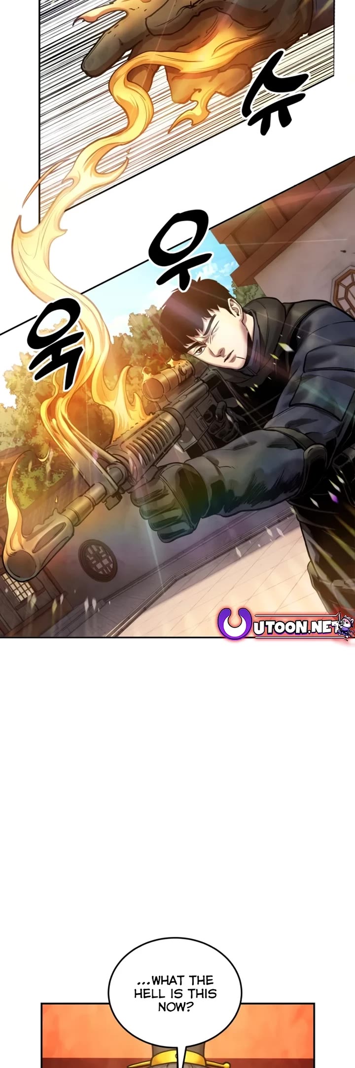 Embodiment of the Assassin in the Murim World chapter 40 page 32