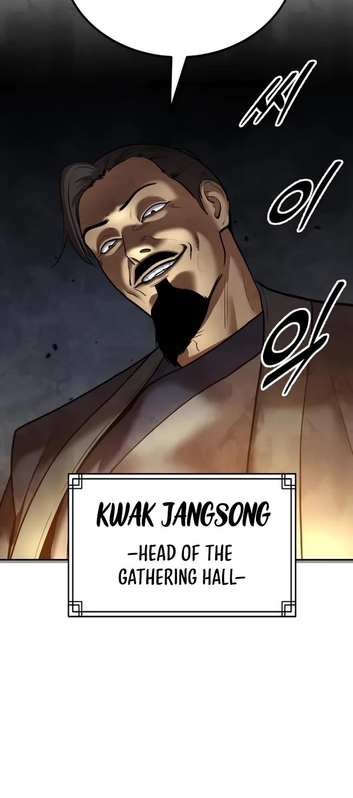 Embodiment of the Assassin in the Murim World chapter 40 page 37