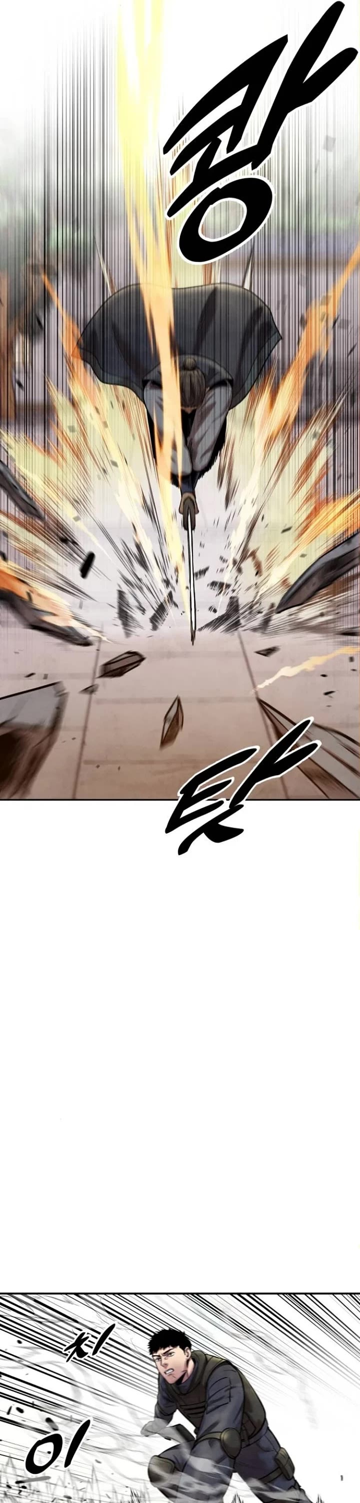 Embodiment of the Assassin in the Murim World chapter 41 page 33