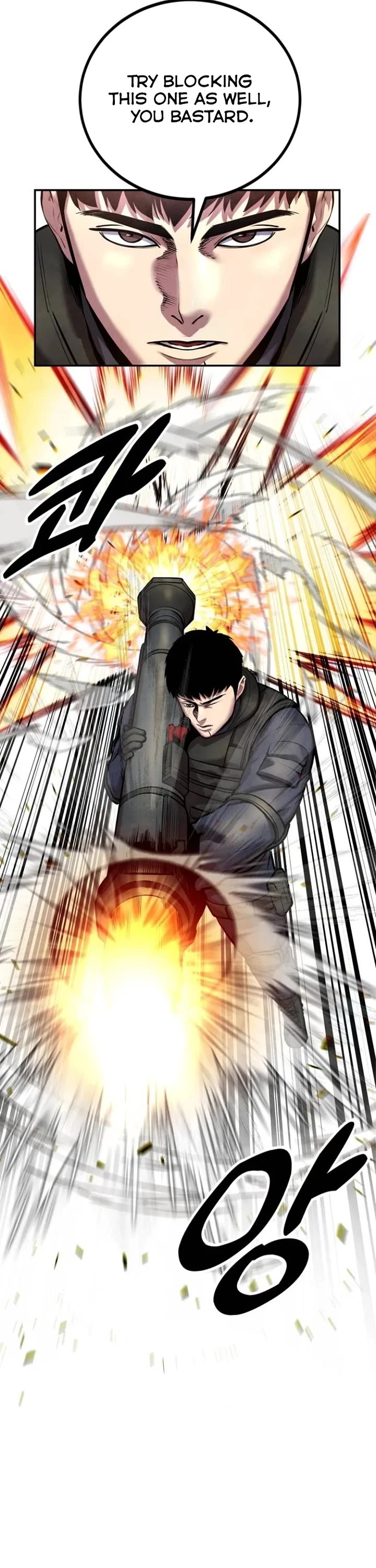 Embodiment of the Assassin in the Murim World chapter 41 page 5