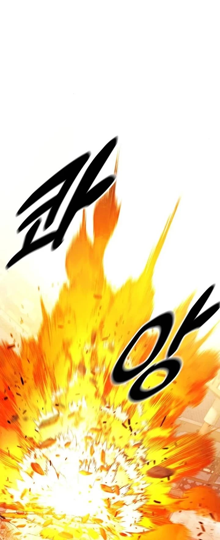 Embodiment of the Assassin in the Murim World chapter 41 page 9