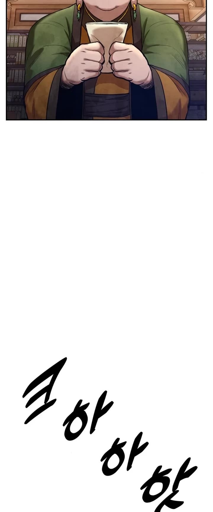 Embodiment of the Assassin in the Murim World chapter 42 page 13