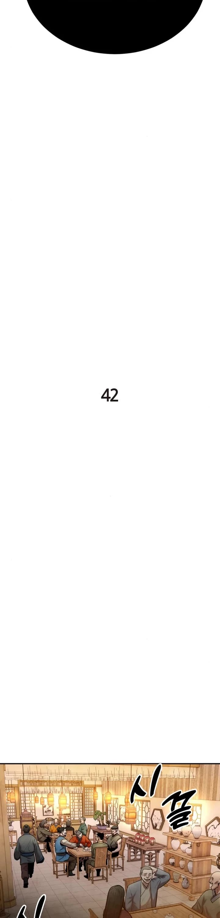 Embodiment of the Assassin in the Murim World chapter 42 page 16