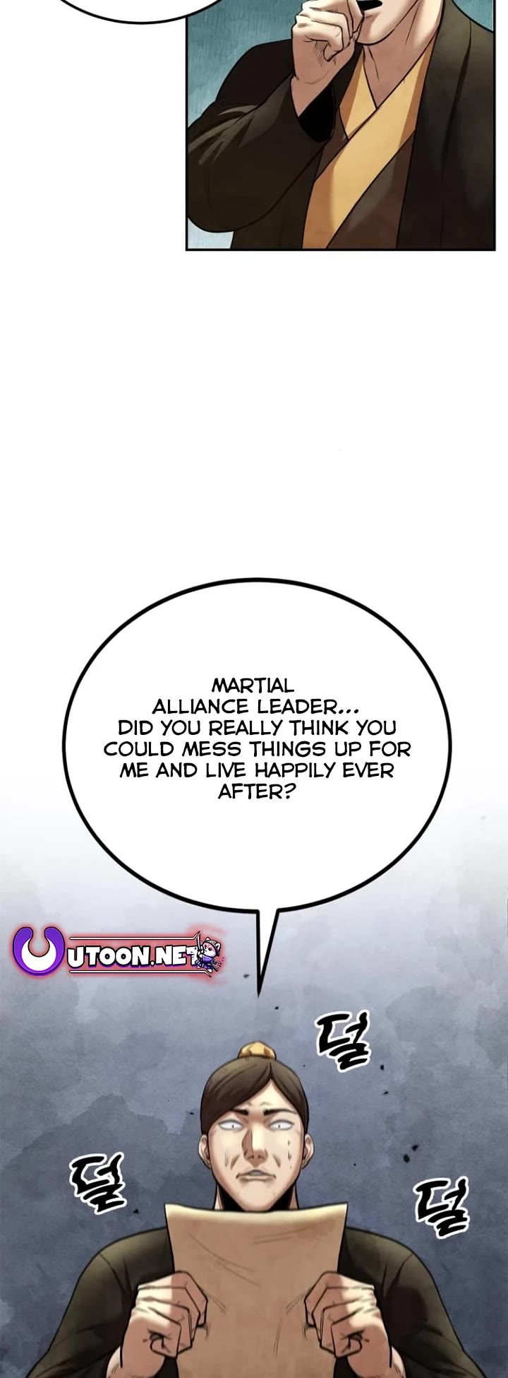 Embodiment of the Assassin in the Murim World chapter 42 page 33