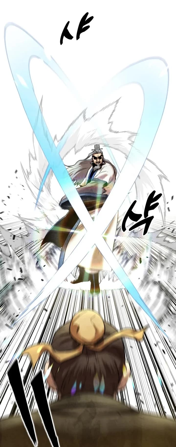 Embodiment of the Assassin in the Murim World chapter 42 page 38