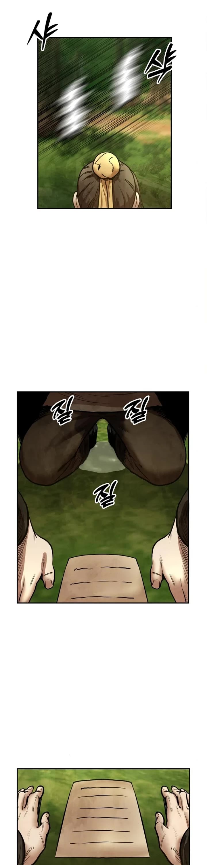 Embodiment of the Assassin in the Murim World chapter 42 page 42