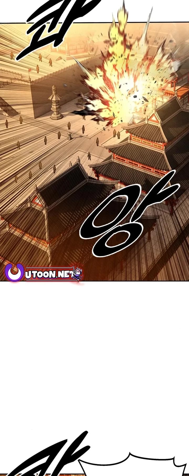 Embodiment of the Assassin in the Murim World chapter 42 page 48