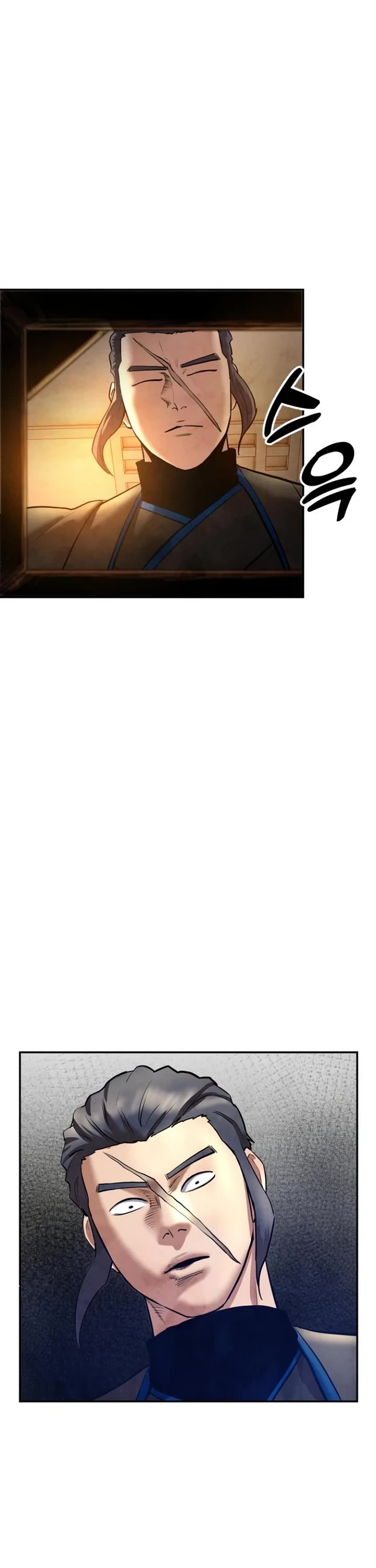 Embodiment of the Assassin in the Murim World chapter 42 page 6