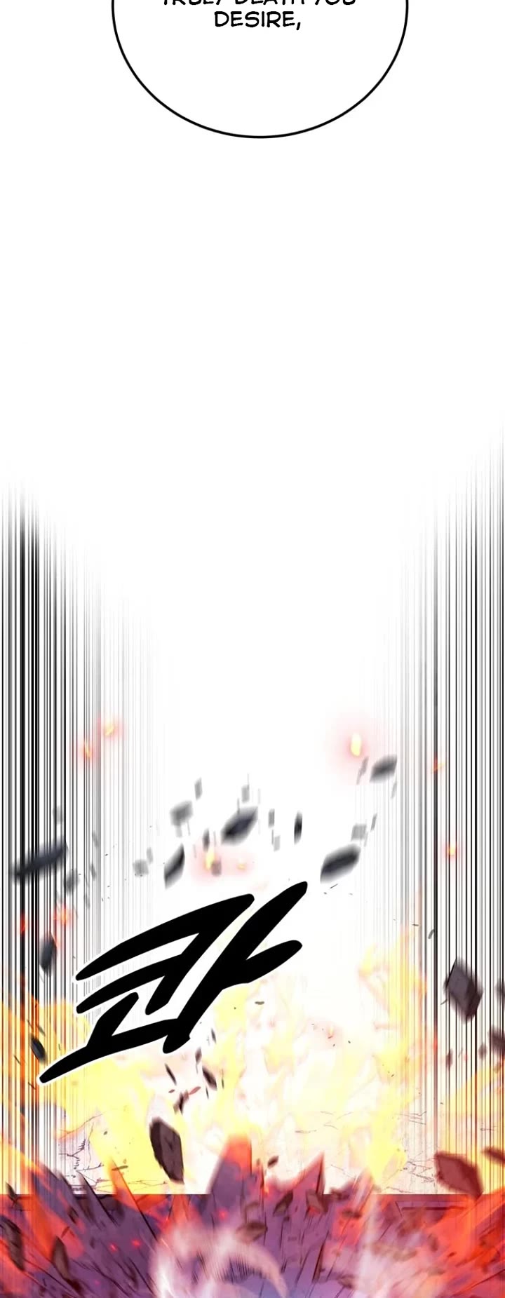 Embodiment of the Assassin in the Murim World chapter 43 page 10