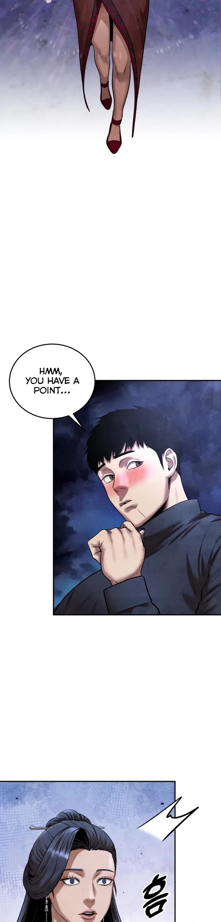 Embodiment of the Assassin in the Murim World chapter 43 page 43