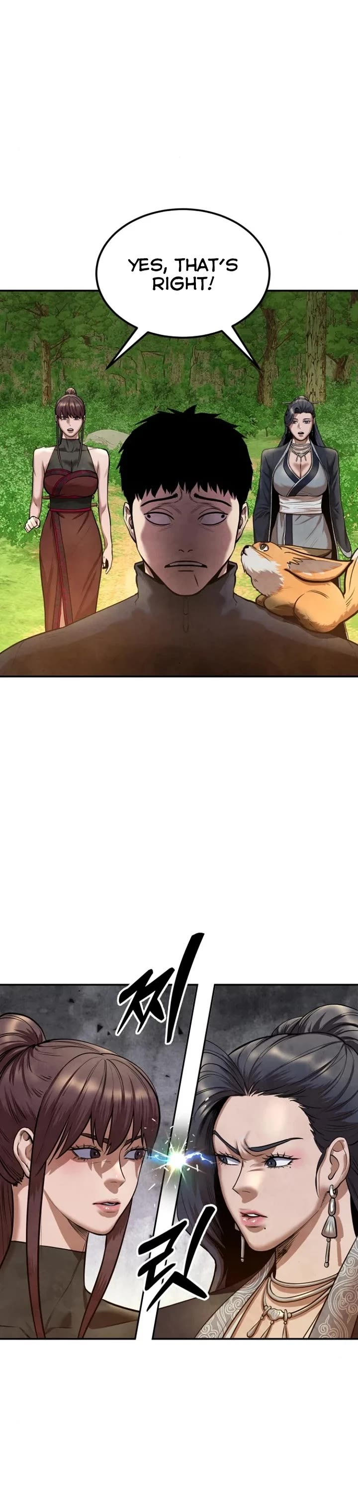 Embodiment of the Assassin in the Murim World chapter 43 page 47