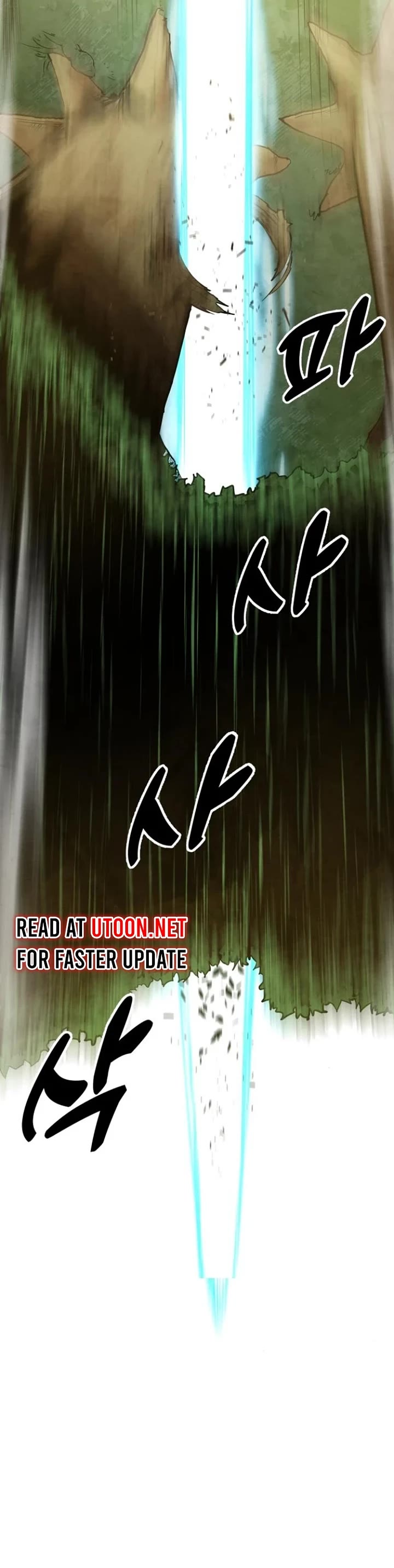 Embodiment of the Assassin in the Murim World chapter 44 page 14