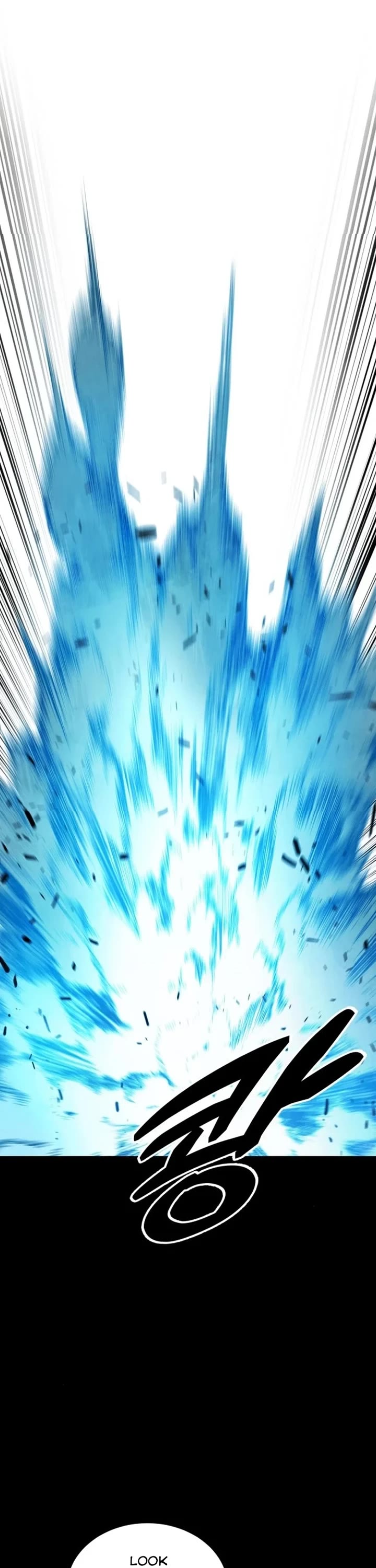 Embodiment of the Assassin in the Murim World chapter 44 page 15