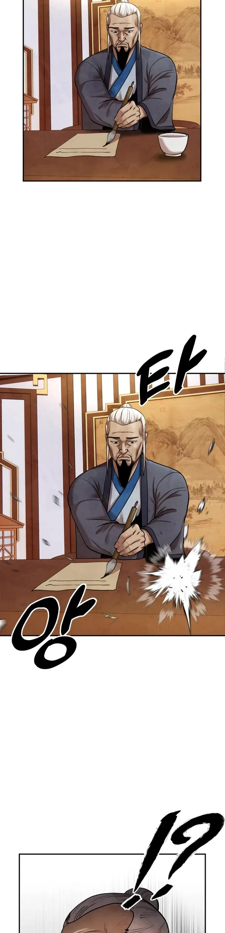 Embodiment of the Assassin in the Murim World chapter 44 page 40