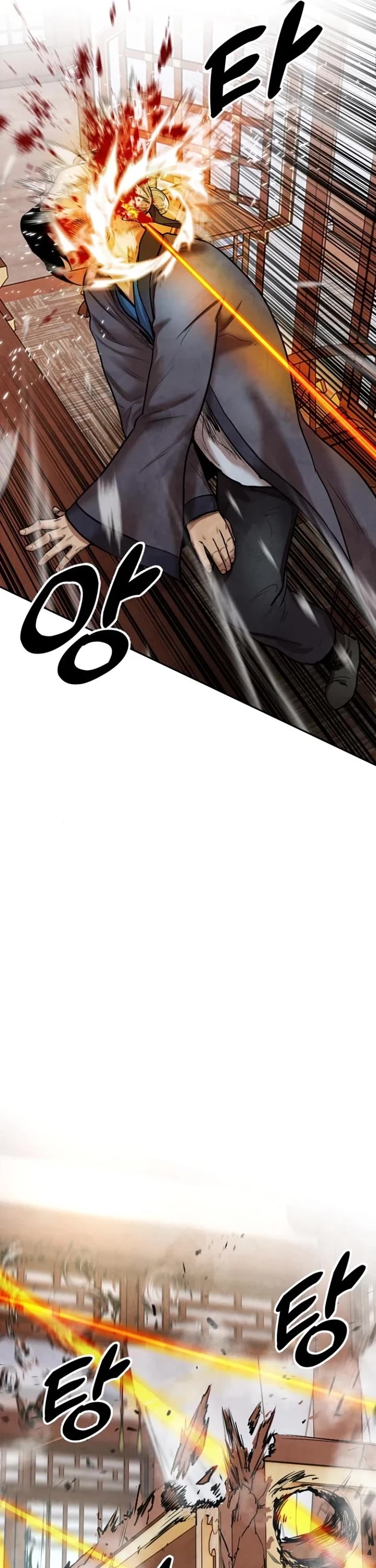 Embodiment of the Assassin in the Murim World chapter 44 page 42