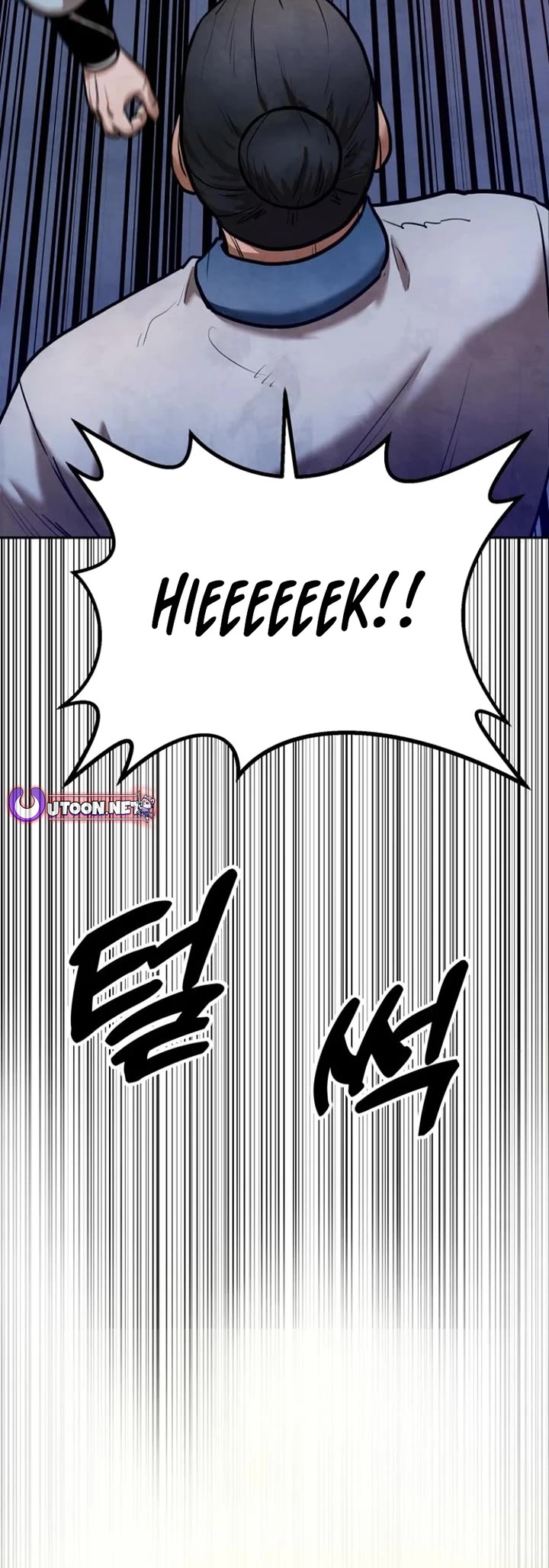 Embodiment of the Assassin in the Murim World chapter 45 page 33