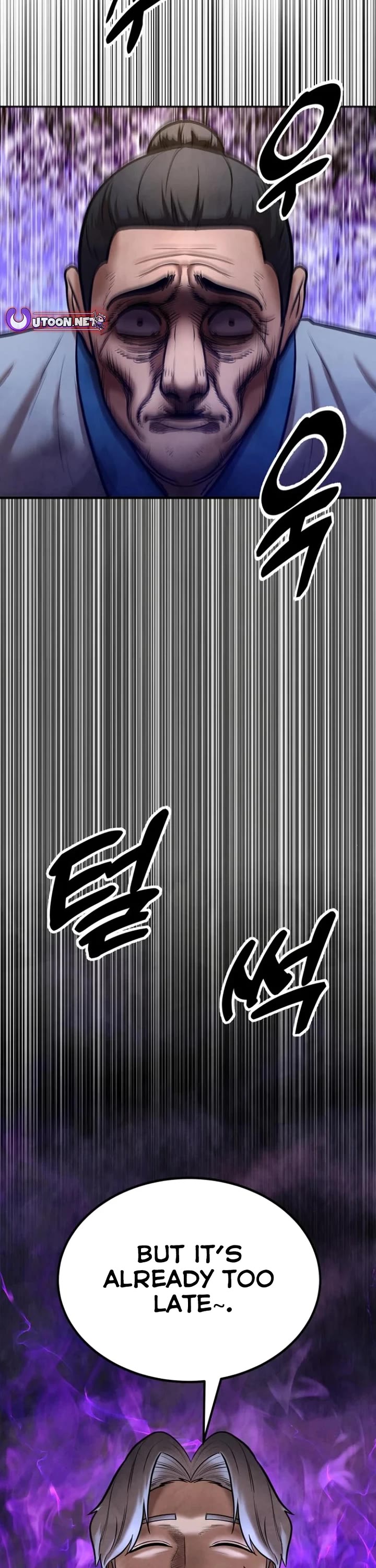 Embodiment of the Assassin in the Murim World chapter 45 page 36