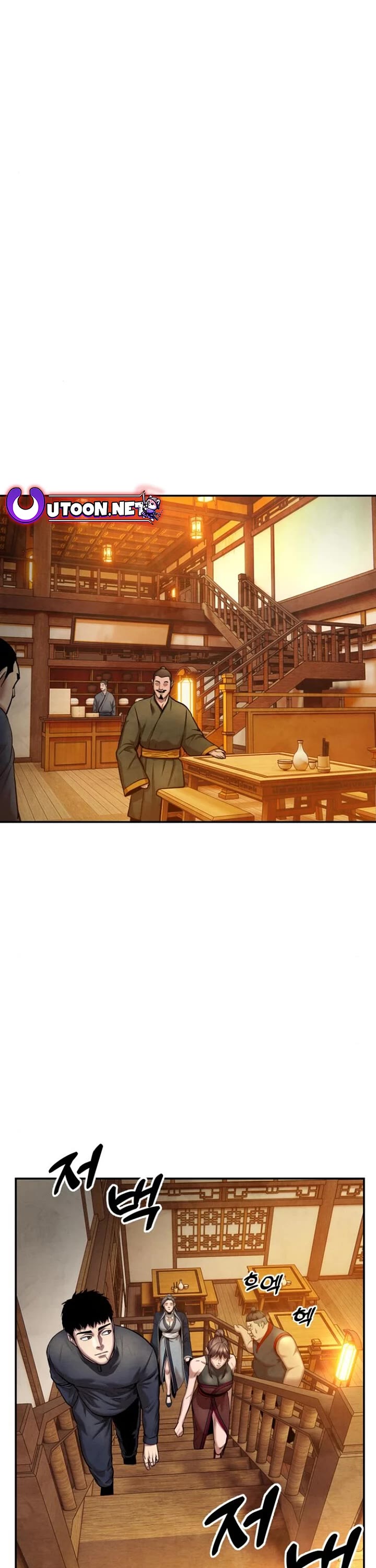 Embodiment of the Assassin in the Murim World chapter 46 page 1