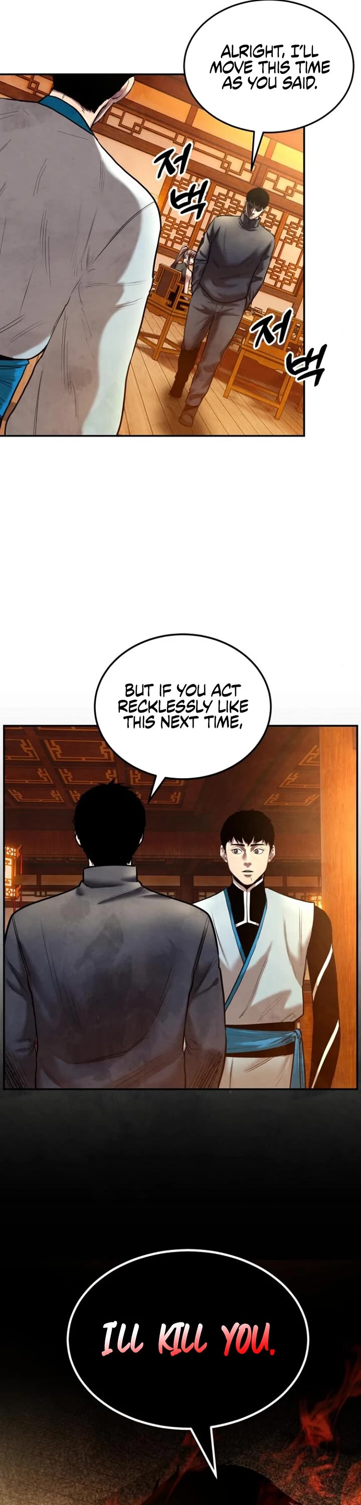 Embodiment of the Assassin in the Murim World chapter 46 page 21