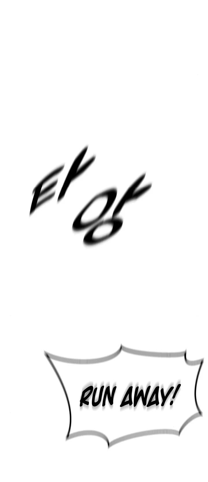 Embodiment of the Assassin in the Murim World chapter 46 page 46