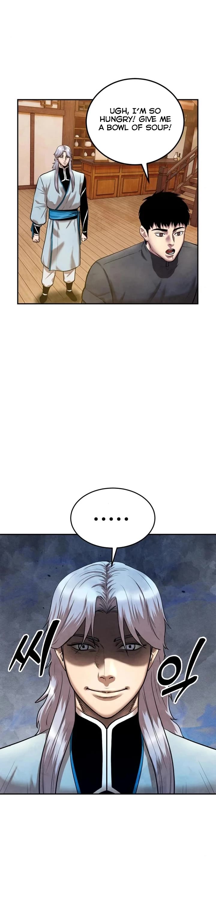 Embodiment of the Assassin in the Murim World chapter 47 page 12