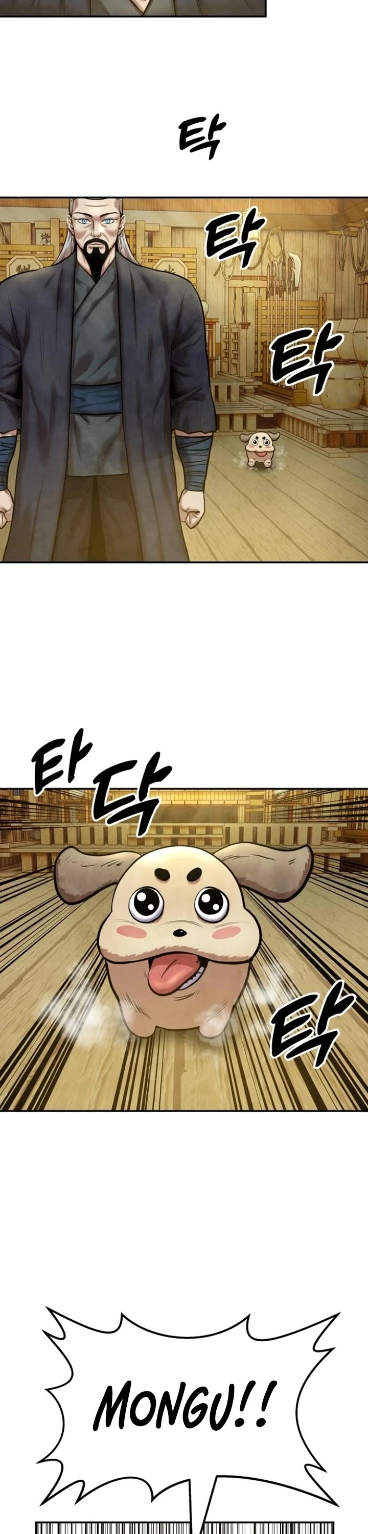 Embodiment of the Assassin in the Murim World chapter 47 page 16