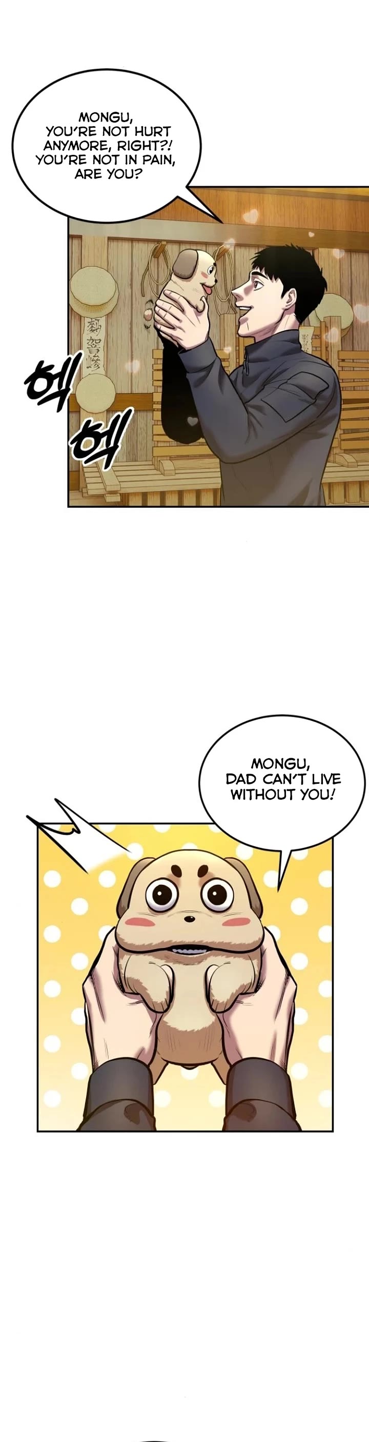 Embodiment of the Assassin in the Murim World chapter 47 page 18