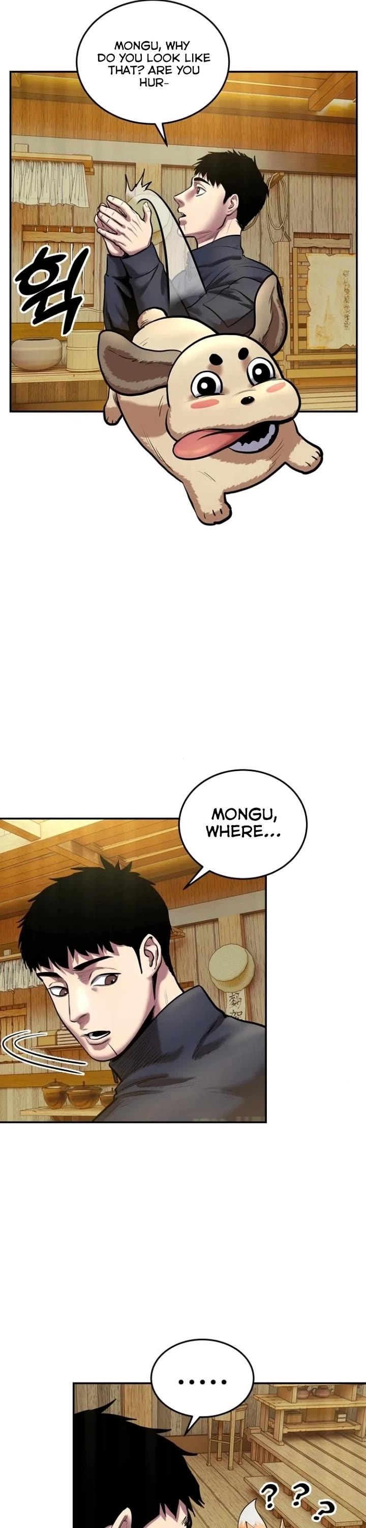 Embodiment of the Assassin in the Murim World chapter 47 page 19