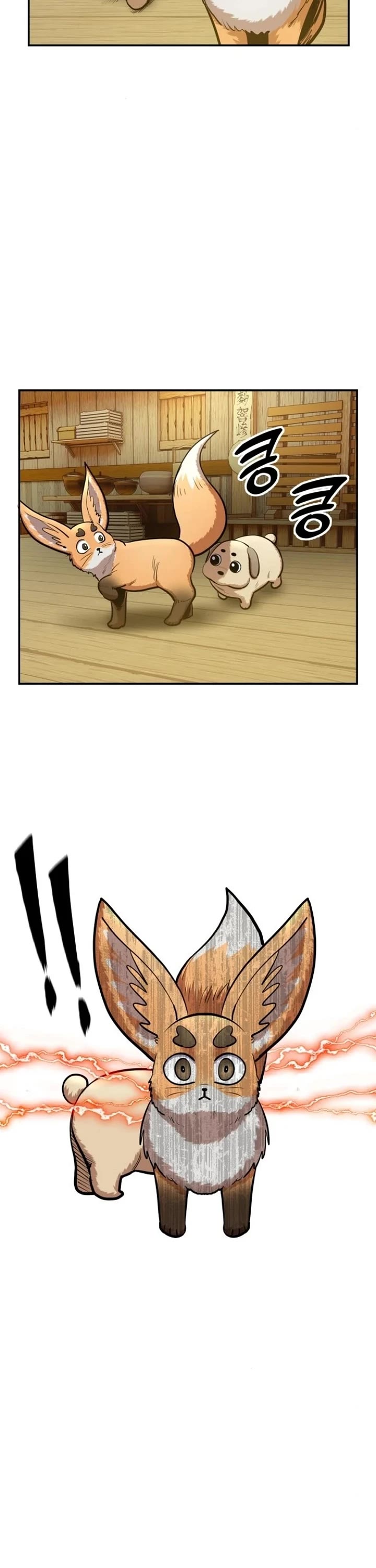 Embodiment of the Assassin in the Murim World chapter 47 page 21