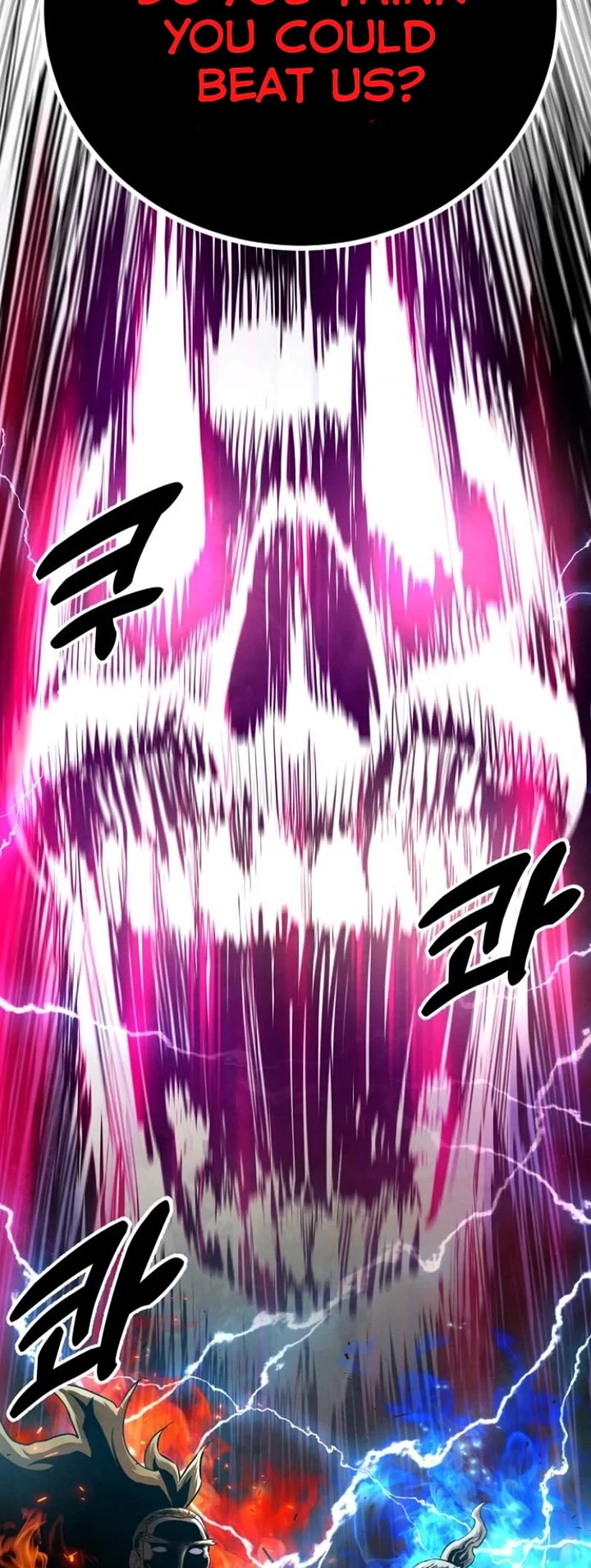 Embodiment of the Assassin in the Murim World chapter 47 page 32