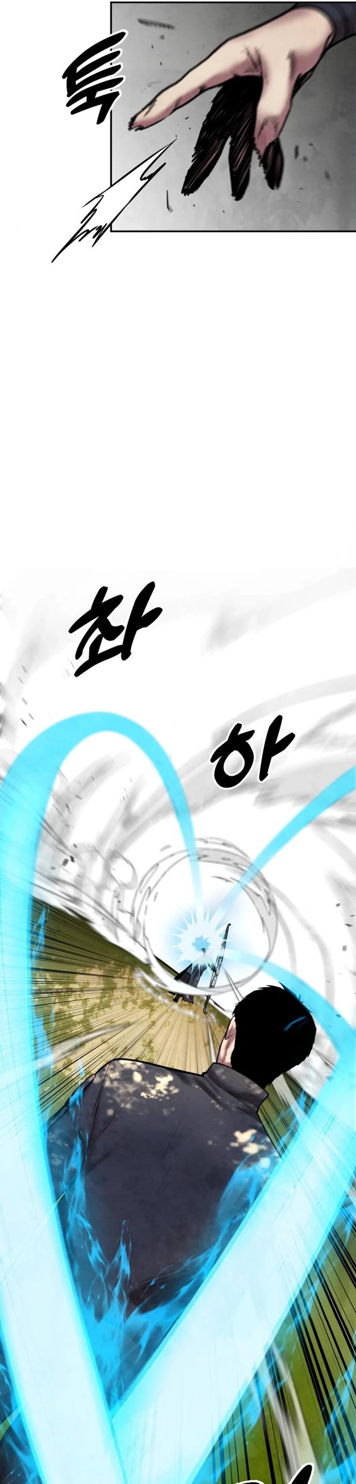 Embodiment of the Assassin in the Murim World chapter 48 page 10