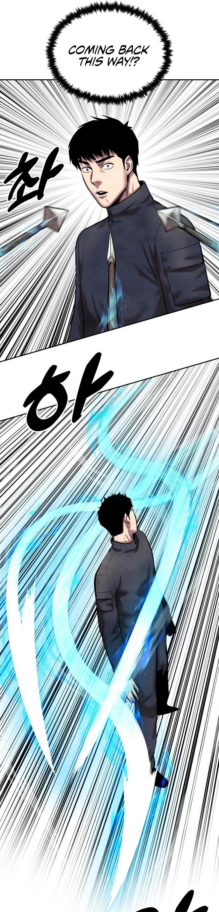 Embodiment of the Assassin in the Murim World chapter 48 page 13