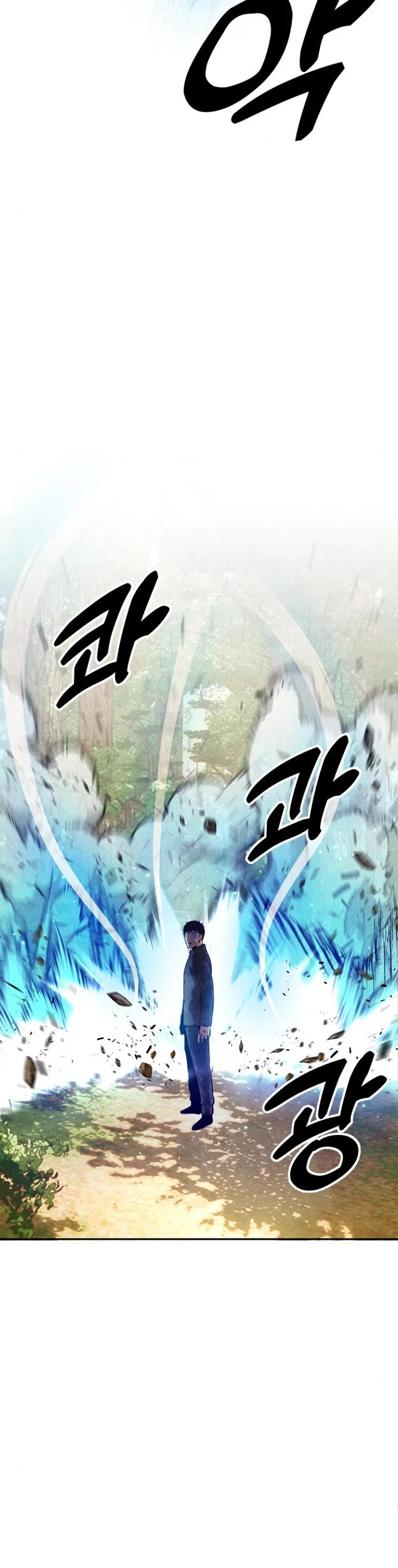 Embodiment of the Assassin in the Murim World chapter 48 page 14