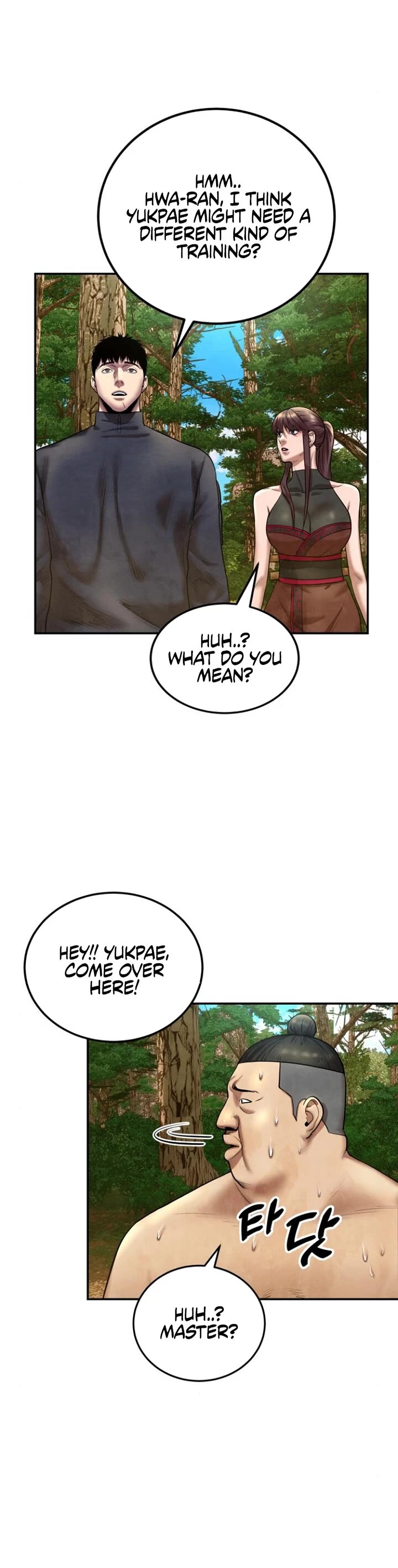 Embodiment of the Assassin in the Murim World chapter 48 page 33