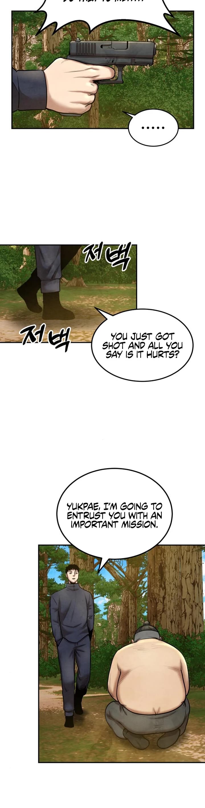 Embodiment of the Assassin in the Murim World chapter 48 page 36