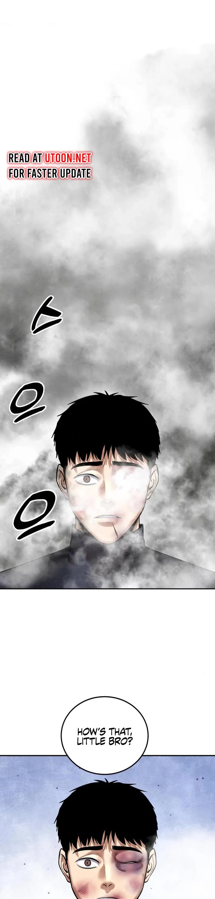 Embodiment of the Assassin in the Murim World chapter 48 page 4