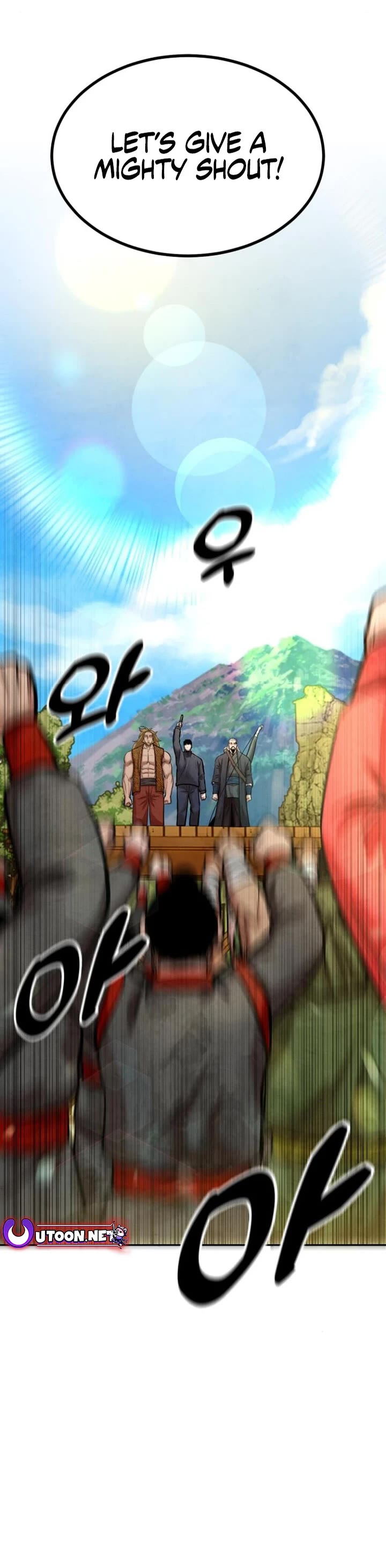 Embodiment of the Assassin in the Murim World chapter 49 page 13