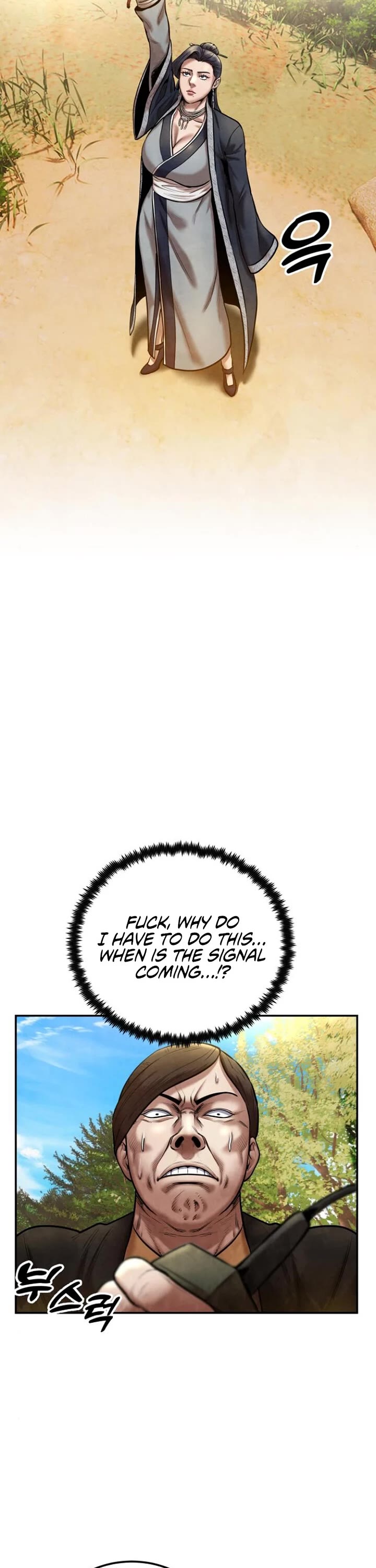 Embodiment of the Assassin in the Murim World chapter 49 page 43