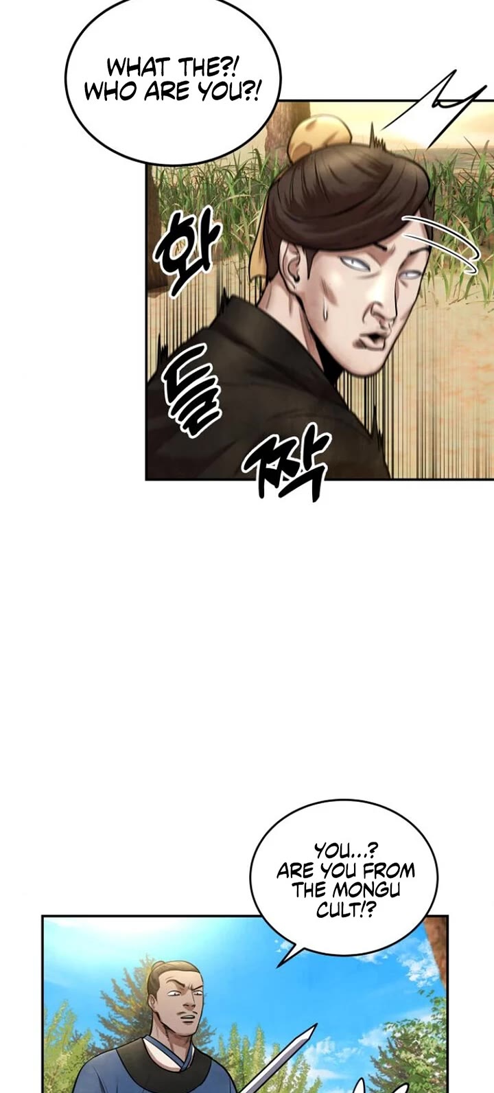 Embodiment of the Assassin in the Murim World chapter 49 page 44