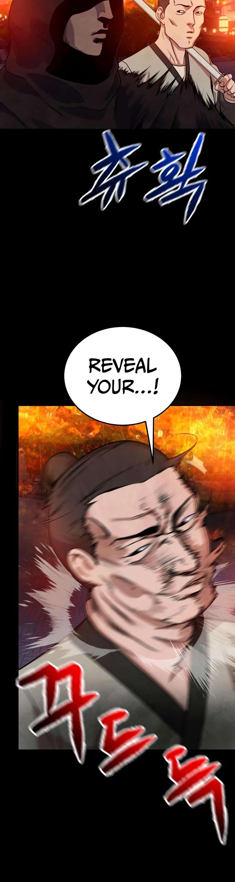 Embodiment of the Assassin in the Murim World chapter 5 page 23