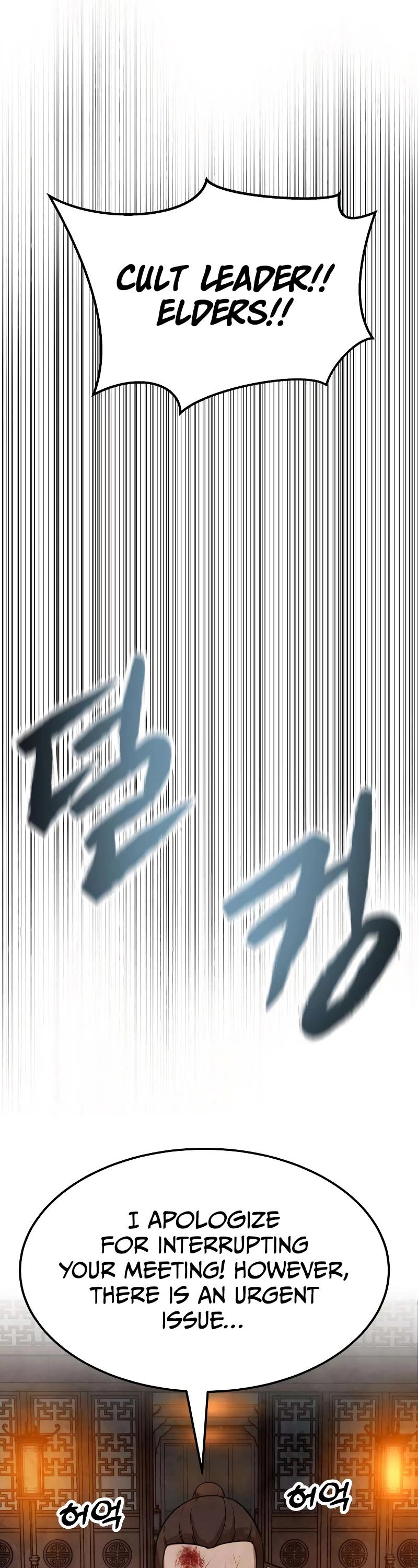 Embodiment of the Assassin in the Murim World chapter 5 page 33