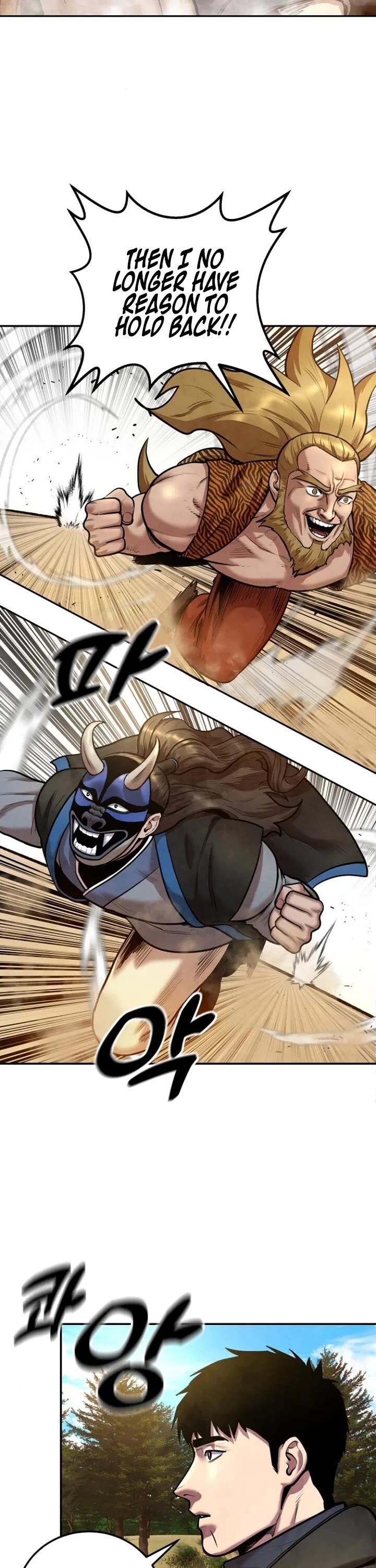 Embodiment of the Assassin in the Murim World chapter 50 page 27