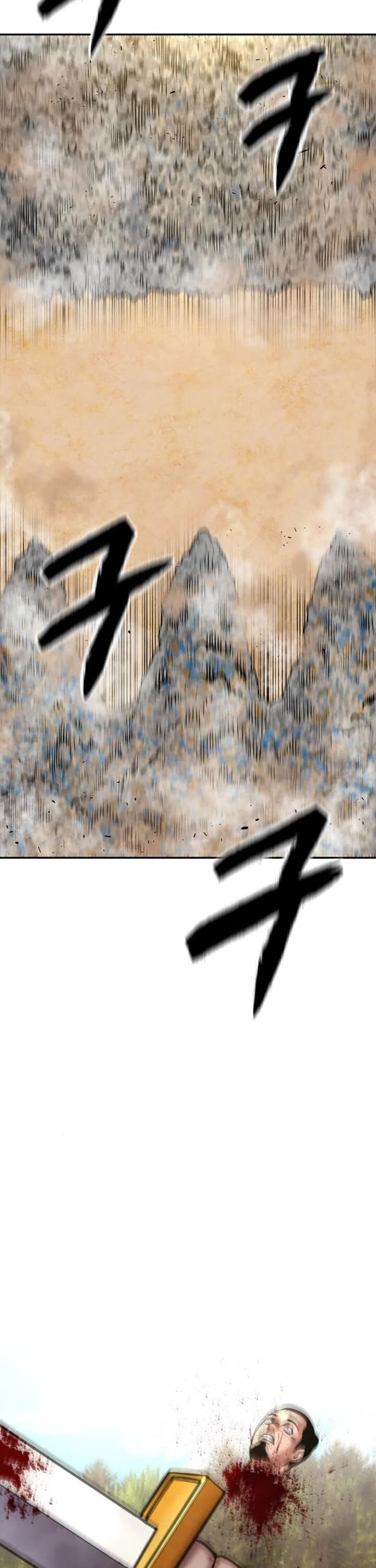 Embodiment of the Assassin in the Murim World chapter 50 page 5