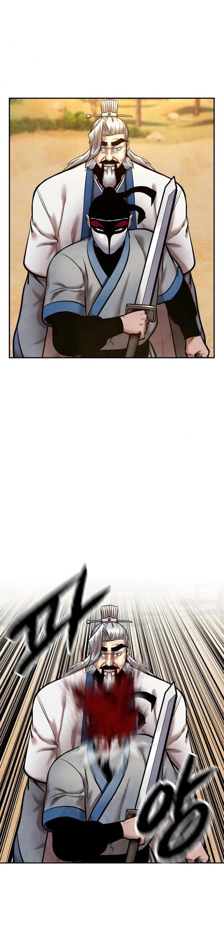 Embodiment of the Assassin in the Murim World chapter 50 page 58