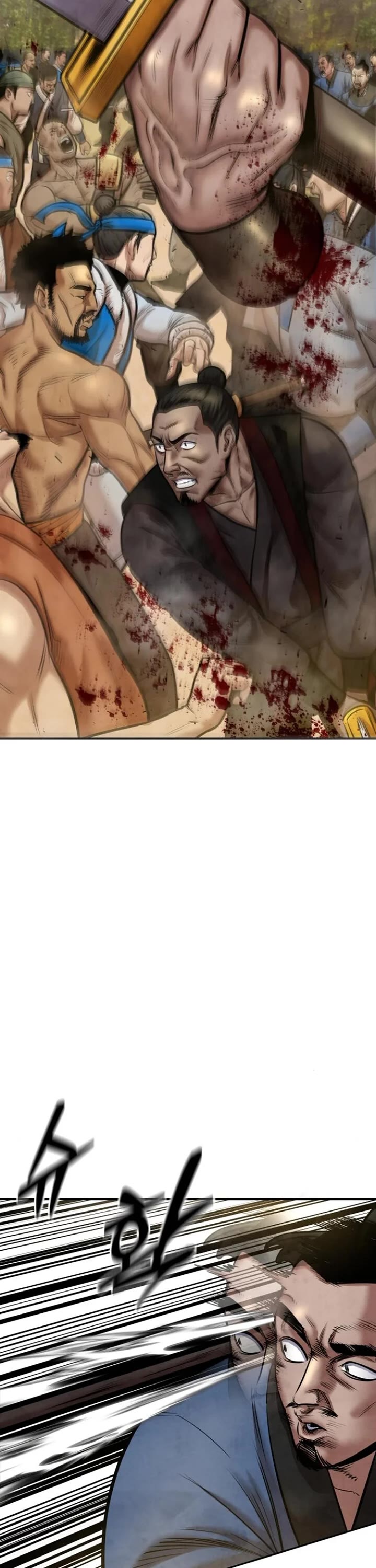 Embodiment of the Assassin in the Murim World chapter 50 page 6