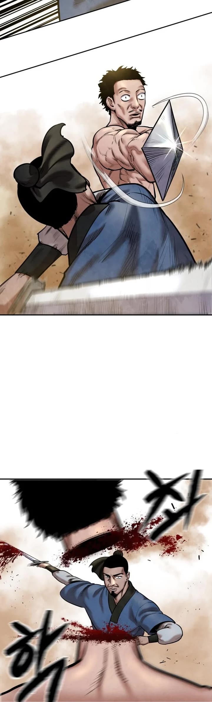 Embodiment of the Assassin in the Murim World chapter 50 page 7