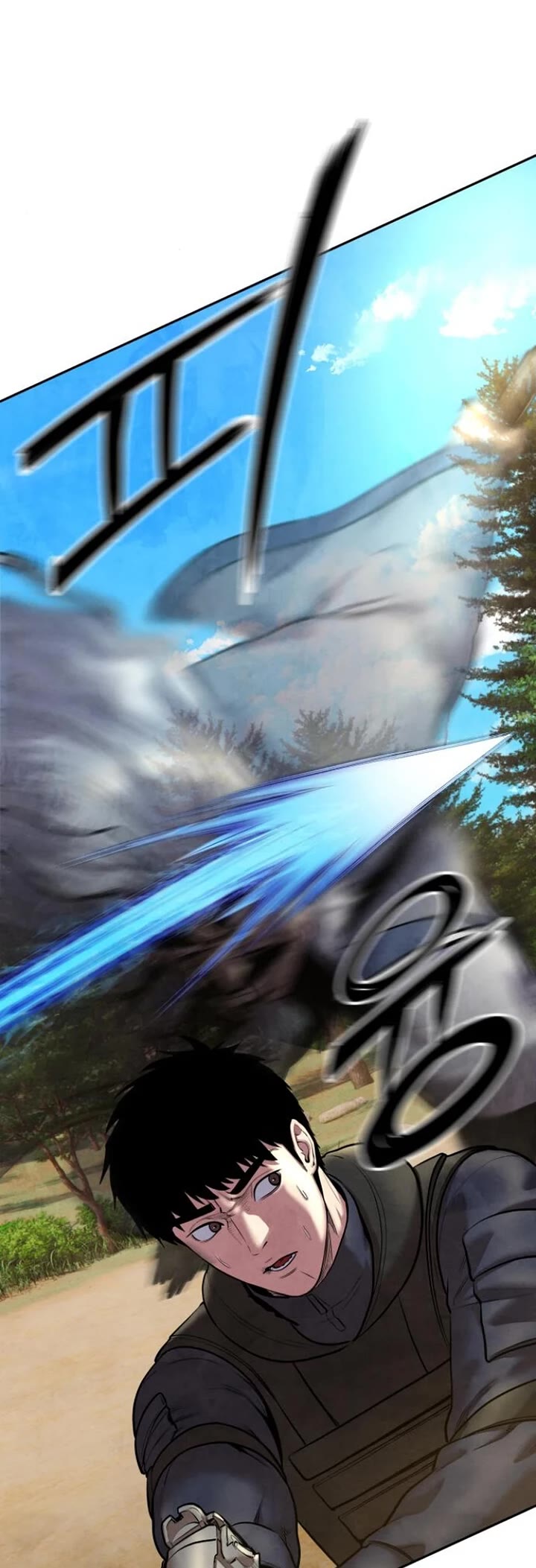 Embodiment of the Assassin in the Murim World chapter 51 page 17