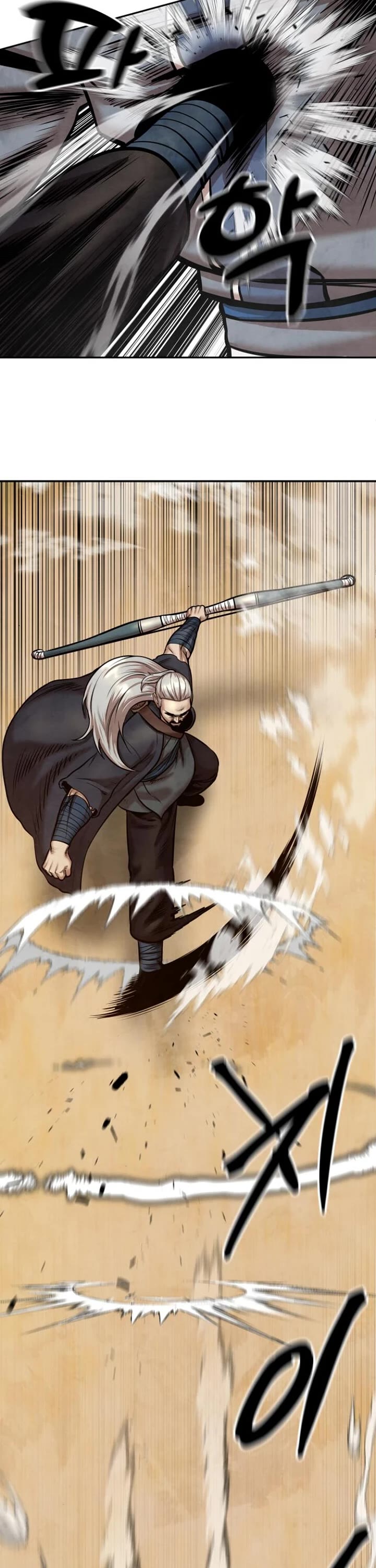 Embodiment of the Assassin in the Murim World chapter 51 page 20