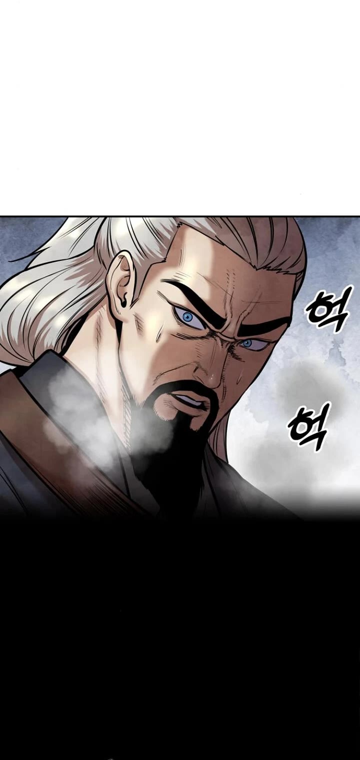 Embodiment of the Assassin in the Murim World chapter 51 page 22