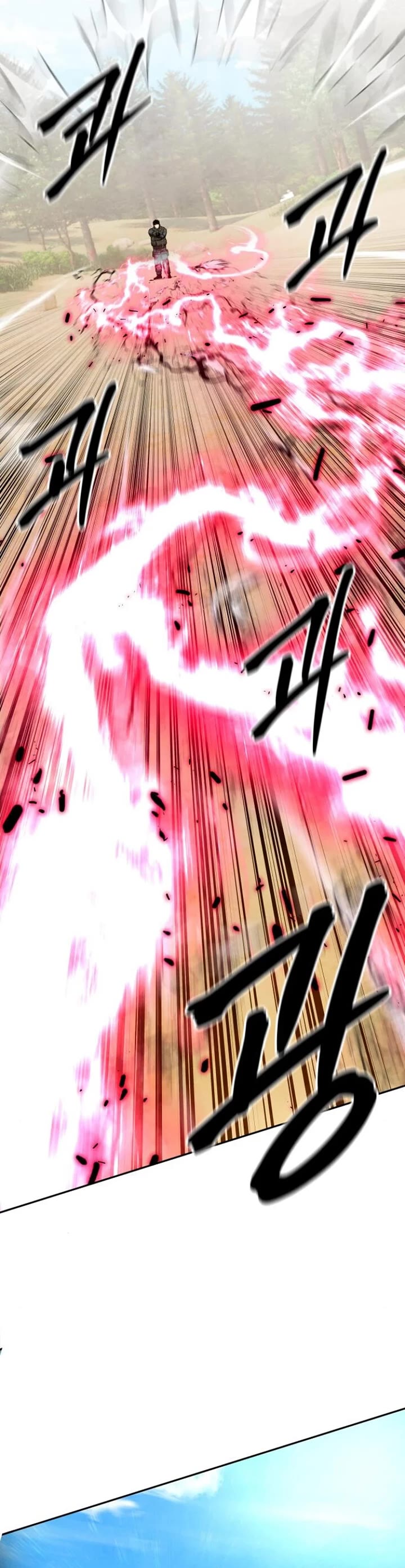 Embodiment of the Assassin in the Murim World chapter 51 page 29